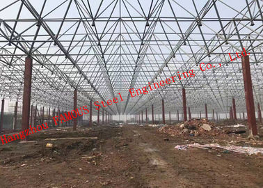 China Huge Span Steel Frame Buildings , Steel Structure Building Convenient Installation supplier