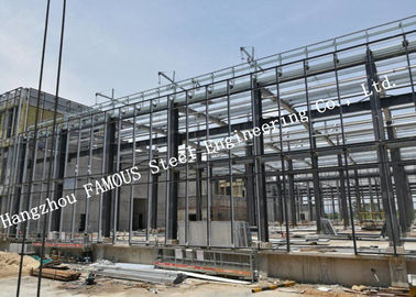 China Prefabricated Modular Industrial Steel Buildings Size Customized Fast Installation supplier