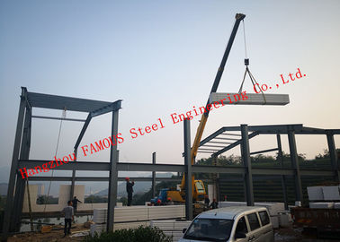 China Prefabricated Q345B Column Industrial Metal Buildings With FASEC Prefab - I Panel Cladding For Warehouse supplier