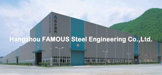 Steelwork Prefab Steel Engineering Structural Design PKPM / Xsteel / Tekla / Autocad Software 2